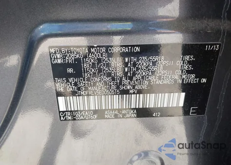 2014 Toyota Rav4 Limited from USA, damaged, VIN JTMDFREV5ED050515